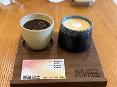-Reset Coffee 与海咖啡