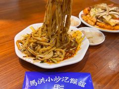 -马洪小炒泡馍馆(钟楼回民街店)