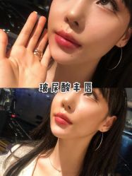 -上海漾颜医疗美容