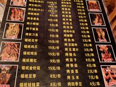 -土蚝·高压锅生蚝(百姓美食街店)