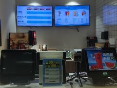 -网鱼网咖·电竞(杭州拱墅香积寺路店)