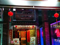 门面-黄祥华养生堂·炖汤·营养蒸饭(岭南天地店)