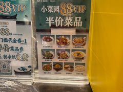 -鹏欣水游城