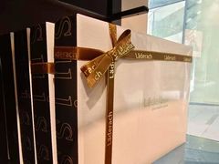 -Laderach 莱德拉(上海环贸iapm店)