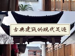 -马相伯故居