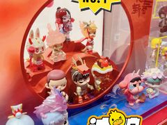 -泡泡玛特POPMART(世豪广场店)
