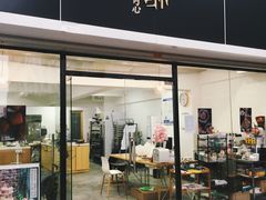 门面-流酥可心·牛乳蛋糕商店(禾祥西路店)