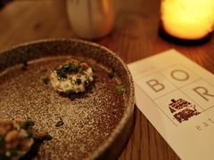 火腿小塔塔-BOR Eatery(安福路店)