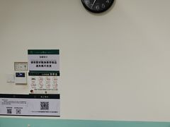 -通透堂中医·精准推拿(旗舰店)
