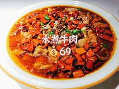-雲蜀龙阁·金牌水煮鱼(方庄店)