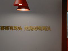 -Eckl’s爱氏热狗(猫街店)