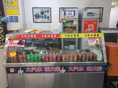 -牛一嘴·兰州牛肉面·大盘鸡(财富中心店)