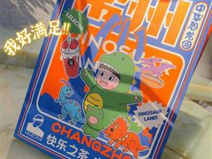 -LELECHA乐乐茶(百货大楼店)