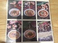 菜单-牛王庙吳記怪味面(双楠店)