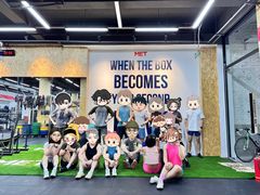 -CrossFit MET综合体能训练馆(朝阳路店)