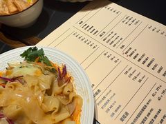 -阿里家·新疆烤肉酒場 by MIG