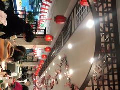 大堂-丈母娘的饭局•新金陵菜(牛首山店)