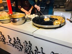 自助取餐区-老上海葱油饼(黄河路店)