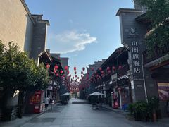 -沙县小吃文化城