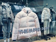 -旺妙斯购物中心