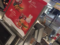 -肯德基(龙之梦购物中心店)