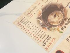 -长顺参鸡汤店(西塔总店)