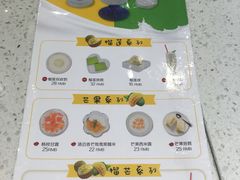 菜单-甜蜜蜜港式茶餐厅(虹梅店)