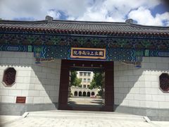 -上海财经大学(国定路校区)