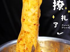 biangbiang面-玲玲面屋