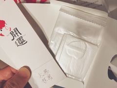 -阮大兴糕团(日月光中心店)