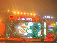 -武汉玛雅海滩水公园