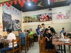 大堂-恒兴发茶店(水巷口店)