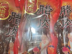 -古膳记猪肚鸡.生蚝鸡(拱北店)
