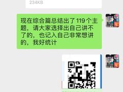 -帝京日语(春熙路旗舰校区)