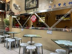 -义顺牛奶公司(新马路老店)