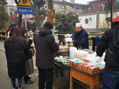 -马文章胖子甑糕(洒金桥店)