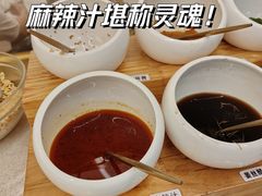 -东方饺子王(新奥购物中心店)