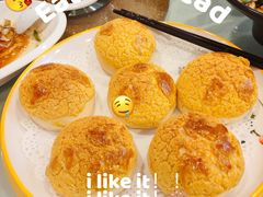 菠萝包-海宝酒家(中山四路店)