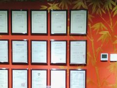 -学习谷日语培训日本留学·多语种外语教学(海淀人大分部)