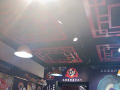 -拌陛河山抚顺麻辣拌(总店)