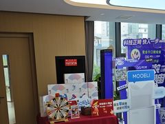 -爱齿尔口腔医院(中南院)