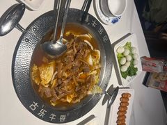 -古乐牛香·鲜牛肉牛杂火锅(解放东路店)