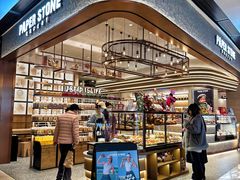 -PAPER STONE BAKERY(天汇广场店)