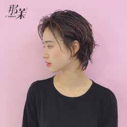 -那茉 Hair Salon