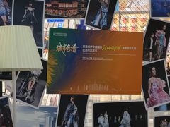 -首创奥特莱斯(北京店)