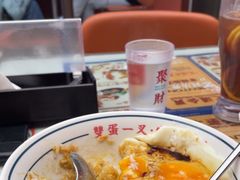 -文通冰室(东方宝泰店)