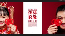 点击看大图 -金夫人婚纱摄影(长寿店)