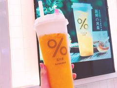 -%百分茶(江阴万达店)