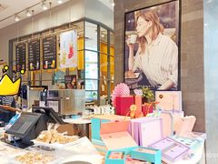 -巴黎贝甜(国贸店)