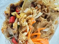 -三兄弟高炉烧饼